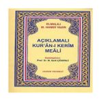 Alvera Açıklamalı Kuranı Kerim Meali Metinsiz (Cep Boy) - 1 Adet