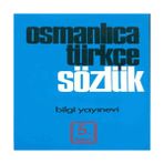 Alvera Osmanlıca Türkçe Sözlük - 1 Adet