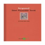 Alvera Sergüzeşt - 1 Adet
