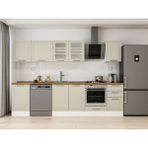 Alvinka 295X210 cm Klasik Mebran Mutfak Dolabı M-E80S50S45-3 Kumtaşı - Mdf