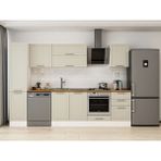 Alvinka 295X210 cm Klasik Mebran Mutfak Dolabı MB-E80B45S50-2 Kumtaşı - Mdf