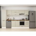 Alvinka 300X210 cm Klasik Mebran Mutfak Dolabı MB-E80B50S50-1 Kumtaşı - Mdf