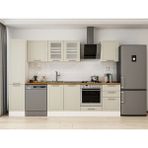 Alvinka 305X210 cm Klasik Mebran Mutfak Dolabı MB-E90B45S50-3 Kumtaşı - Suntalam