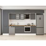 Alvinka 400X240 cm Klasik Mebran Mutfak Dolabı MBB-E90B60S50-3 Antrasit - Suntalam
