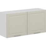 Alvinka Minar Mutfak Modül Mbr_c Üst 2DK1R 100-H60CM Dolap Beyaz Kumtaşı - Kum Beji
