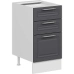 Alvinka Mutfak Modül Mbr_c Alt 3Ç1B2K Nray 45CM Dolap Beyaz Antrasit Mdf - Gövde:Mdf