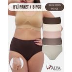 Alya Underwear Kadın Büyük Beden Külot Full Brief, Pamuklu Yüksek Bel Iç Çamaşırı 5'li Paket ( P20, 6xl ) - Kahverengi - Bej - Pudra