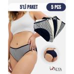 Alya Underwear Pamuklu Kadın Külot Slip Empirme Baskılı Yüksek Bel Iç Çamaşırı - 5'li Paket - Lacivert, M