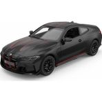 Amalfi 1:16 BMW M4 CSL Uzaktan Kumandalı Araba Kız Erkek Çocuk Oyuncak Eğitici Oyuncaklar