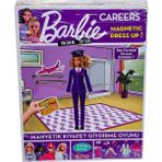 Amalfi 1918 DıyToy Barbie Careers Manyetik Kıyafet Giydirme Oyunu / 3-8 yaş Kız Erkek Çocuk Oyuncak Eğitici
