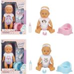 Amalfi 3451 SUN-SABC-DZM-BEBEK SET BOUBOU ALTINI ISLATAN 30CM 2R Kız Erkek Çocuk Oyuncak Eğitici Oyuncaklar