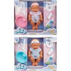 Amalfi Ada Bebek Yemek Seti 23cm. 1adet Fiyatıdır Kız Erkek Çocuk Oyuncak Eğitici Oyuncaklar