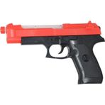 Amalfi CNL-3804 Pilli Hareketli Tabanca Kız Erkek Çocuk Oyuncak Eğitici Oyuncaklar