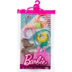 Amalfi GWD98 Barbie'nin Moda Aksesuarları Paketleri / Asorti Seçilemez. Kız Erkek Çocuk Oyuncak Eğitici Oyu