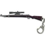 Amalfi Pubg Metal Gewehr 98 Tüfek Anahtarlık Kız Erkek Çocuk Oyuncak Eğitici Oyuncaklar