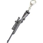 Amalfi Pubg Metal Gri Keskin Nişancı Tüfeği Anahtarlık Kız Erkek Çocuk Oyuncak Eğitici Oyuncaklar