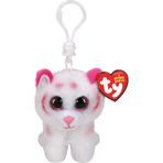Amalfi Ty Beanie Boos Peluş Leopar Anahtarlık Tabor Kız Erkek Çocuk Oyuncak Eğitici Oyuncaklar