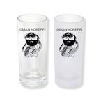 Aman Yarabbi Yazılı Buzlu Ya Da Buzsuz Seçenekleriyle Rakı Bardağı GHSTBSTRK0134