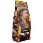 Amasyalı Kahveci Bekir Colombia Decaf Kafeinsiz Supremo Co2 Çekirdek Kahve 250G - Filtre Öğütüm - 1 Paket