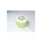 AmasyaSogutma klm0136 Klima Dekoratif Bant ( 25 Mt ) (Ufak Sarımlı)