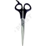 Amazex Store Bıyık Makası 17 Cm