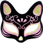 Amazex Store Siyah Renk Süet Kaplama Üzeri Pembe Sarı Simli Kedi Maskesi 17x14 Cm