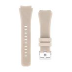 Amazfit Gtr 2E Icin Silikon Kordon Krem Rengi