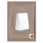 AMBALAJDÜNYAM Burgu Saplı Beyaz Kraft Çanta 31 Cm x 12 Cm x 41 Cm ( 10 Adet ) ( Kağıt Poşet Çanta )