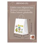 AMBALAJDÜNYAM Kişiye Özel İsim Baskılı Sünger bob Görselli Doğum Günü Poşeti / Çantası (18*8*24) 25 adet