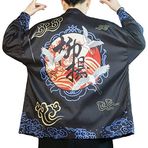Ambcol Erkek Japon Haori Ceket Kimono Hırka 3/4 Kollu Noragi Rahat Happi Ceket, D1-siyah, XL