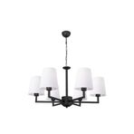 Amber LED Modern Abajur Başlıklı 6'lı Avize Siyah Metal Gövde ile Salon ve Antre için E27 Uyumlu, Siyah-4643