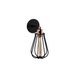 Amber LED Pütürlü Siyah Metal Aplik E27 Uyumlu 15x20x32 cm Salon Duvar Lambası, Siyah-1120