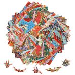 Ambesty Origami kağıt seti, 80 yaprak, farklı desenli kağıt, Japon kağıdı, 3 farklı boyutta, kendin yap el işi, katlanır kağıt, origami ve el işi projeleri için, çocuklar, yetişkinler için, rastgele