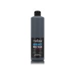 Ambiante Islak Zemin Boyası Aw23 Antrasit Siyah 250Ml Katalizör 10Gr