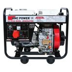 Amc Power AGF5ME3 6,5 KVA Dizel Jeneratör