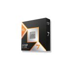 AMD Ontech - Amd Ryzen 7 9800X3D 4.4ghz 96MB 120W Am5 Fansız İşlemci