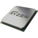 AMD Ryzen 5 5500 3.6 GHz AM4 16 MB Cache 65 W Tray Soket Yapısı ile Yüksek Performanslı İşlemci