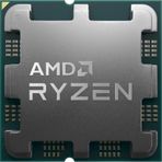 Amd Ryzen 5 7600 3.8 Ghz 32mb Önbellek 6 Çekirdek Am5 5nm Tray İşlemci