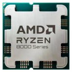 Amd Ryzen 7 8700F Tray 4.10-5.00Ghz,65W, 45W Ctdp-Down, 8/16, Am5, Ddr5, Soğutucu Yok İşlemci