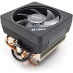Amd Wraith Prısm Am4/am5 Orjinal Işlemci Soğutucusu (712-000075)