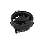Amd Wraith Stealth Am4 (712-000052) Işlemci Soğutucu - Siyah