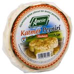 Amesia 400 gr Haşhaşlı Katmer Peyniri