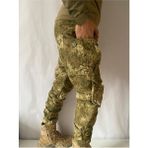 Amfibi Pantolon - 2XL - Askeri Kamuflaj