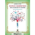 Amme Cüzü Kuran-ı Kerimden Kısa Sureler ve Tefsiri İmam Rıza Dergahı Yayınları