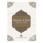 Amme Cüzü Meal ve Tefsiri - Diyanet İşleri Başkanlığı