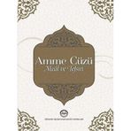 Amme Cüzü Meal ve Tefsiri