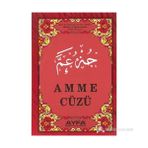AMME CÜZÜ (ORTA BOY) - KOLEKTIF