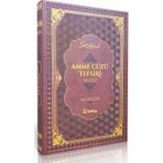 Amme Cüzü Tefsiri-termo Deri- Bordo