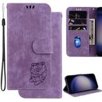 Ammeer Honor View 20 için Kılıf, Güzel Kaplan Manyetik Flip Folio Telefon Kapağı Koruma Cüzdan PU Deri Çanta Kılıfı Standı - Lavanta