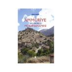 Ammüriye Müdafaanamesi - Oğuz Şenel